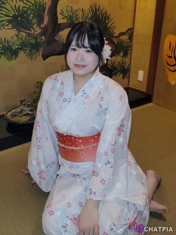 あむ